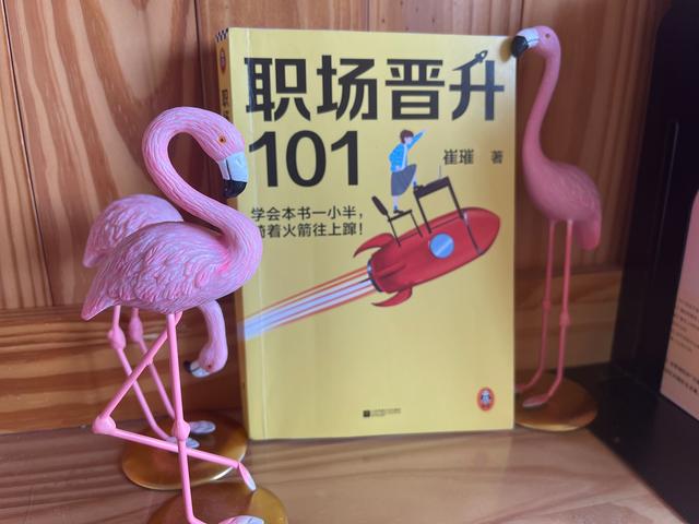 教师入职自我评价（入职自我评价100字左右）