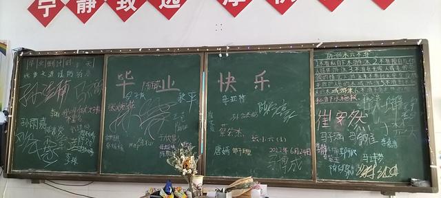 难忘小学生活600字优秀作文（难忘小学生活600字）