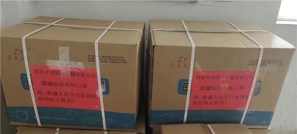 民族团结一家亲,同心共筑中国梦（民族团结一家亲一段话）