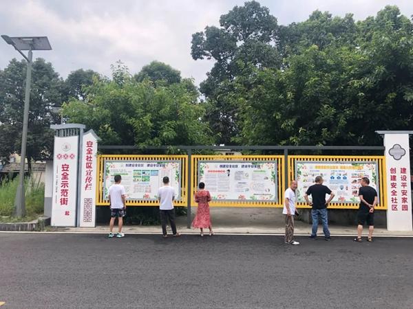 交通安全儿歌4句幼儿（交通安全儿歌4句 四句）