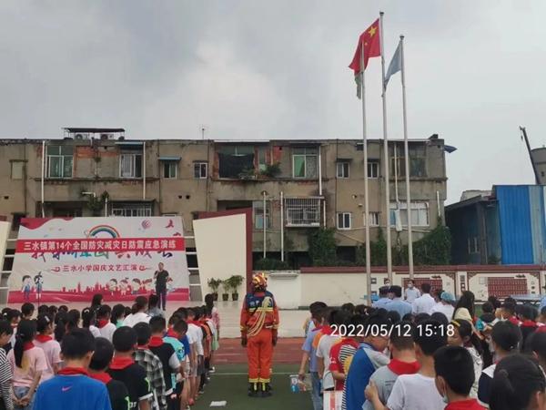 交通安全儿歌4句幼儿（交通安全儿歌4句 四句）