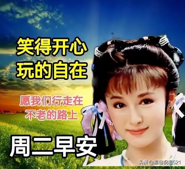 美业早上吸引朋友圈的句子（早上吸引朋友圈的句子早安图片）