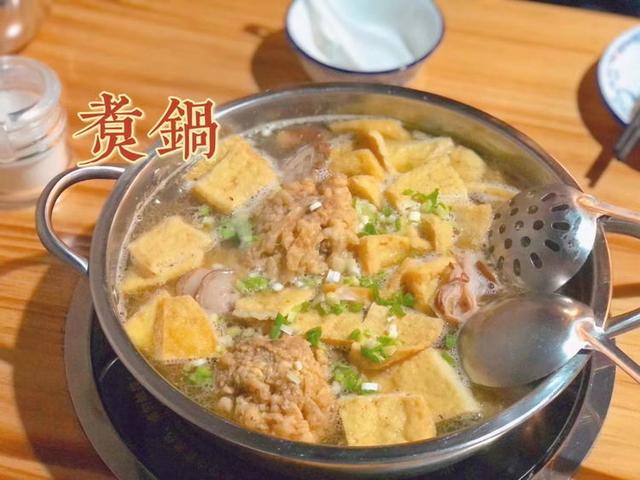 美食赞美语五字词（美食赞美语有哪些）