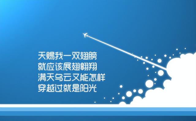 高三励志故事演讲稿三分钟，高三励志故事演讲稿三分钟左右