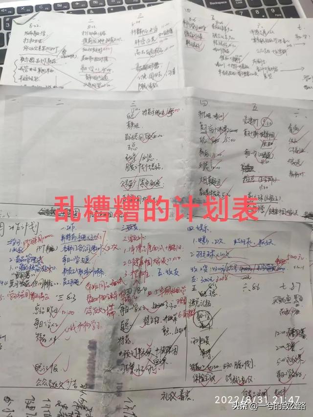 上周工作总结和下周工作计划怎么写，仓库下周工作计划怎么写！