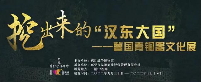 青铜器文化的灿烂时期在什么时候，青铜器文化的灿烂时期在什么时候开始