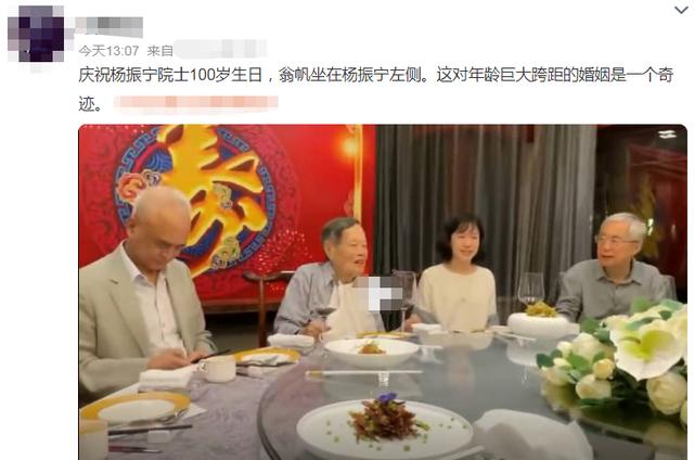 孙楠个人资料简介及家世，孙楠个人资料简介及家世照片