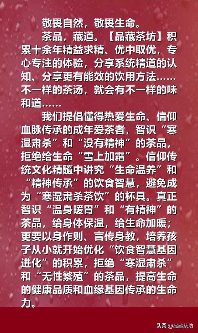 歌曲爱不需要理由李克勤，爱不需要理由李克勤周慧敏