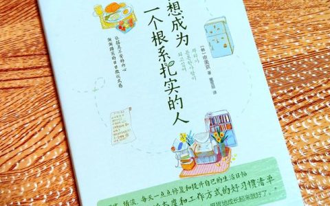天空很蓝,阳光很暖,微风很甜下一句，天空很蓝阳光很暖微风很甜下一句