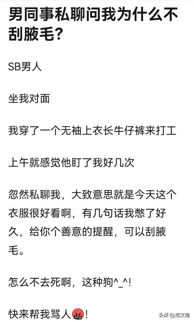 实习自我鉴定300字，实习自我鉴定100字