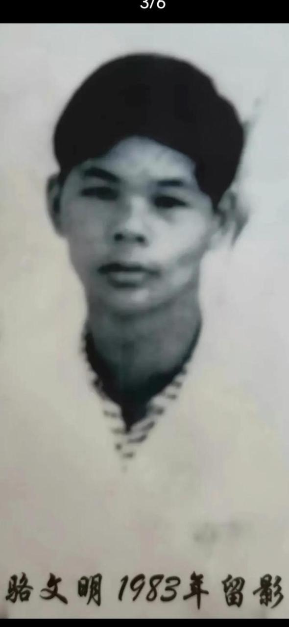 歌颂廉洁的诗歌，歌颂廉洁的诗歌名字