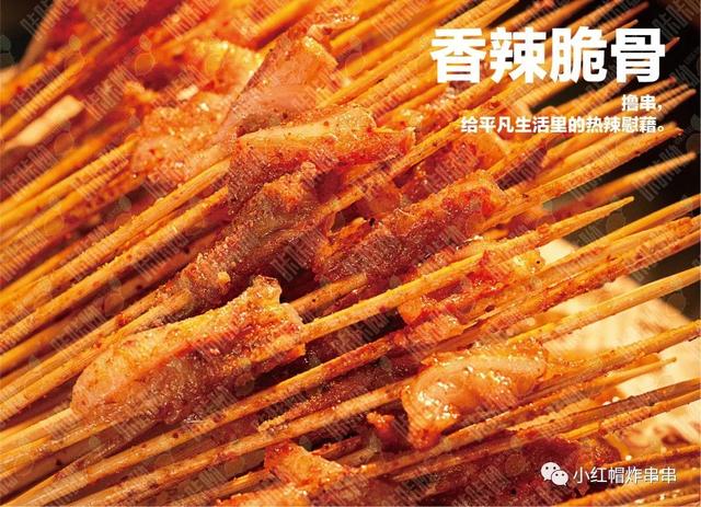 小红帽和大灰狼的故事，小红帽和大灰狼的故事语音播放