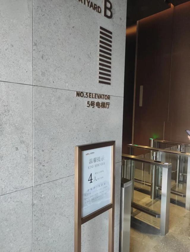 寿险管理师考试含金量，寿险管理师考试含金量高吗