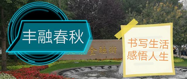 入党申请书开头第一段怎么写，入党申请书开头第一段怎么写不能抄入党誓词！