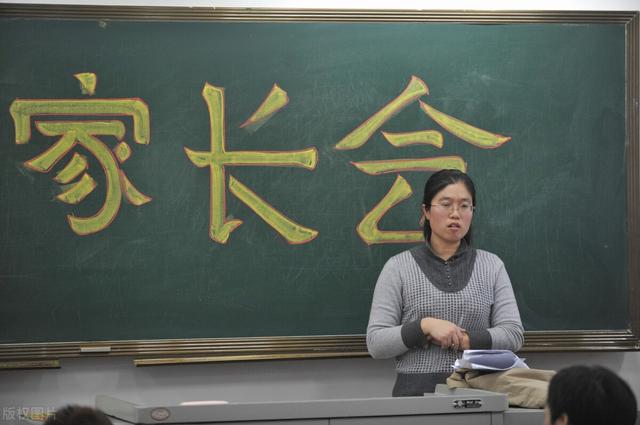 高三家长寄语大全简短一句话，高三家长的寄语！