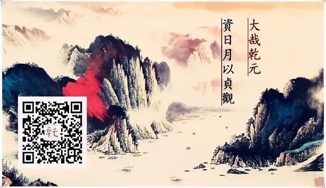 仙露明珠是什么意思，仙露明珠的意思是什么