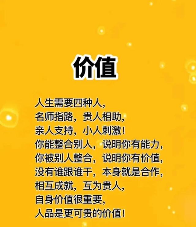 我的拼图世界，我的拼图世界游戏下载