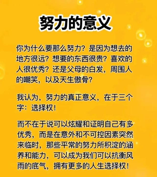 我的拼图世界，我的拼图世界游戏下载