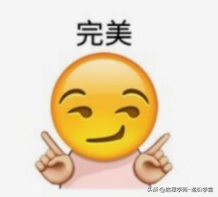 工程造价周记30篇300字，工程造价周记30篇300字怎么写！