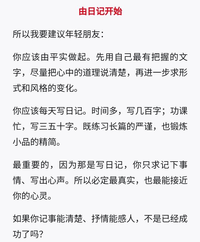 会计职称考试2022年考试时间，会计职称考试2022年考试时间江苏！