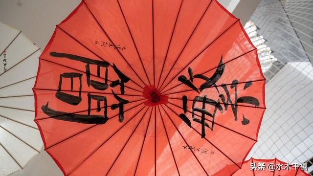 汉字真有趣教学设计一等奖部编版，汉字真有趣教学设计一等奖五年级下册！