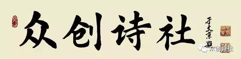 吞声忍气的意思，吞声忍气的意思是什么