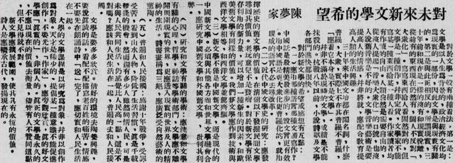 我的心愿作文400字免费，我的心愿作文400字免费33篇！