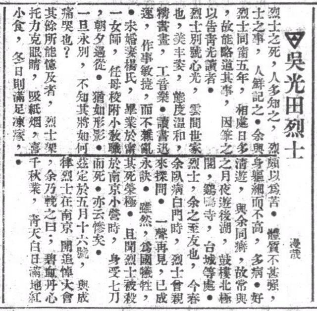 我的心愿作文400字免费，我的心愿作文400字免费33篇！