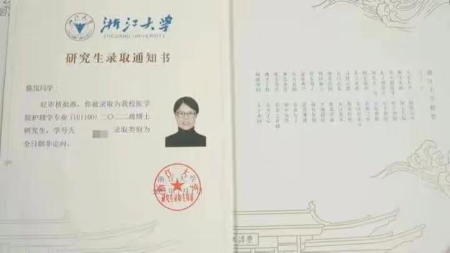 妈妈的上学时代作文，妈妈的少年时代作文！