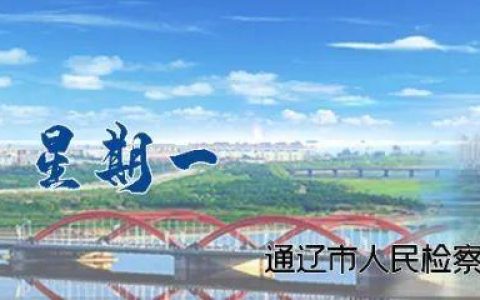 抗疫短文100字左右2022年，2020抗疫作文100字！