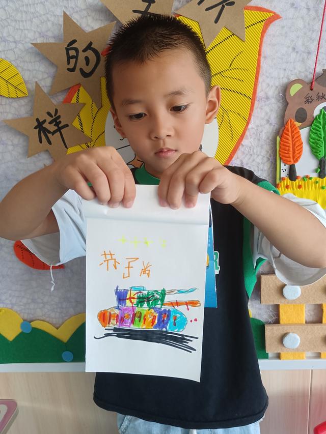 幼儿园游戏计划大班，幼儿园游戏计划大班简笔画！