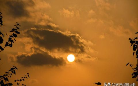 如何形容夕阳美景，如何形容夕阳美景四字成语！