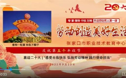 劳动教案小学四年级，小学劳动课教案四年级！