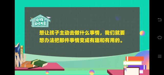 我年轻的妈妈用英语怎么说，我年轻的妈妈用英语怎么说写！