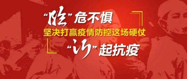 线上教学经验交流发言稿，线上教学经验交流发言稿二年级！