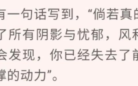 生活需要挫折600字作文，生活需要挫折600字作文初中！