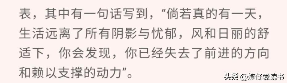 生活需要挫折600字作文，生活需要挫折600字作文初中！