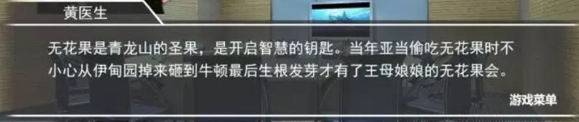 弱智吧经典语录2022,弱智吧经典语录2021!