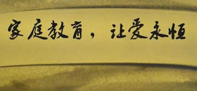 家教心得体会及家教经验初中，家教心得体会及家教经验四年级！