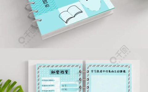 景色随笔400字初中，写风景的400字初中！