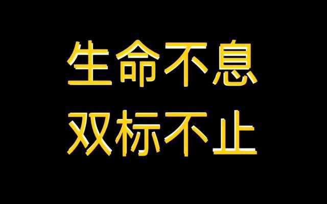 教育叙事故事案例幼儿园，教育叙事故事案例幼儿园发生的时间！