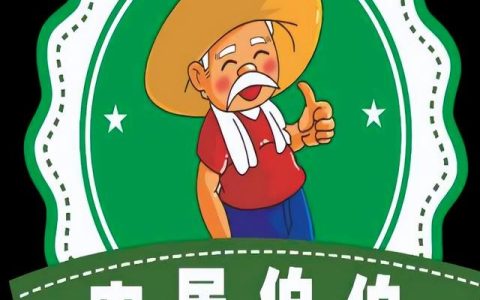 由“农民伯伯”到“农民兄弟”再到“农民工”