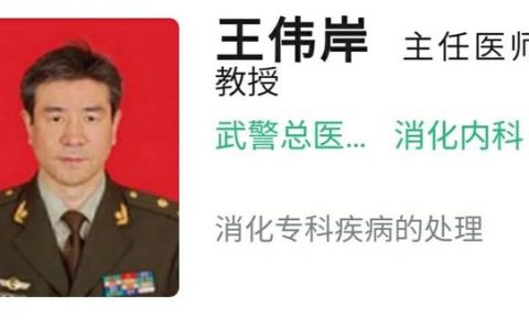 赞美医生的句子_医德高尚，赞美医生的四字词语
