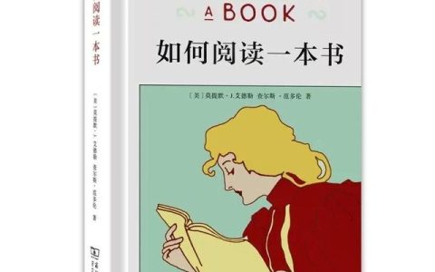 周记450字真实一点，日记450字大全30篇可抄