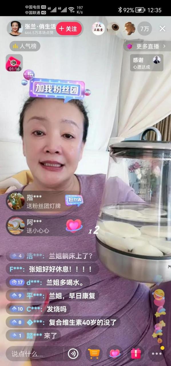 这样的人让我敬佩作文600字初中，令我敬佩的一个人作文500字