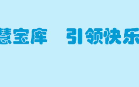 雨中漫步_诗句，雨中漫步的诗词句