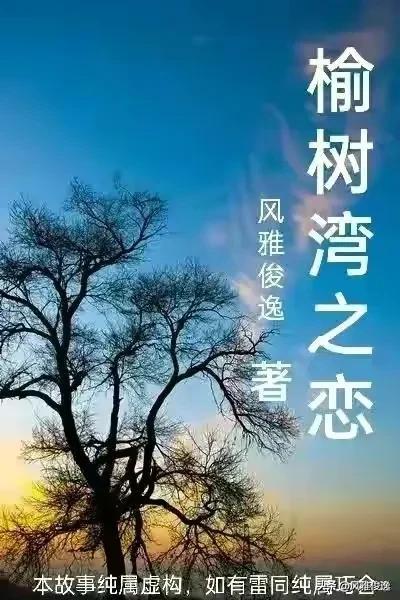 爱的故事作文400字免费，爱的故事作文400字免费阅读