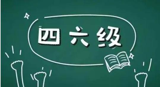 大四学年个人总结300字，大四学年个人总结300字左右