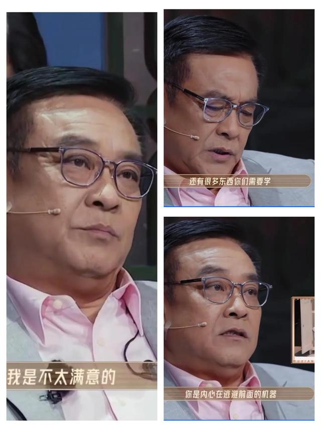 导师评价网，导师评价网官网