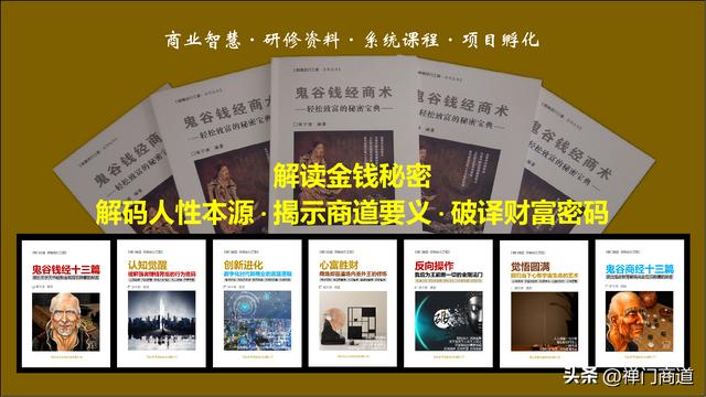 产品营销策划方案怎么做，营销技巧和营销方法